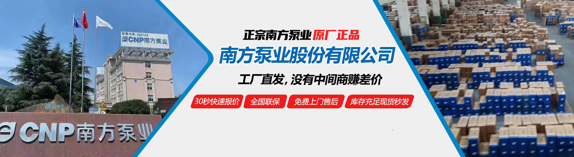广告标题